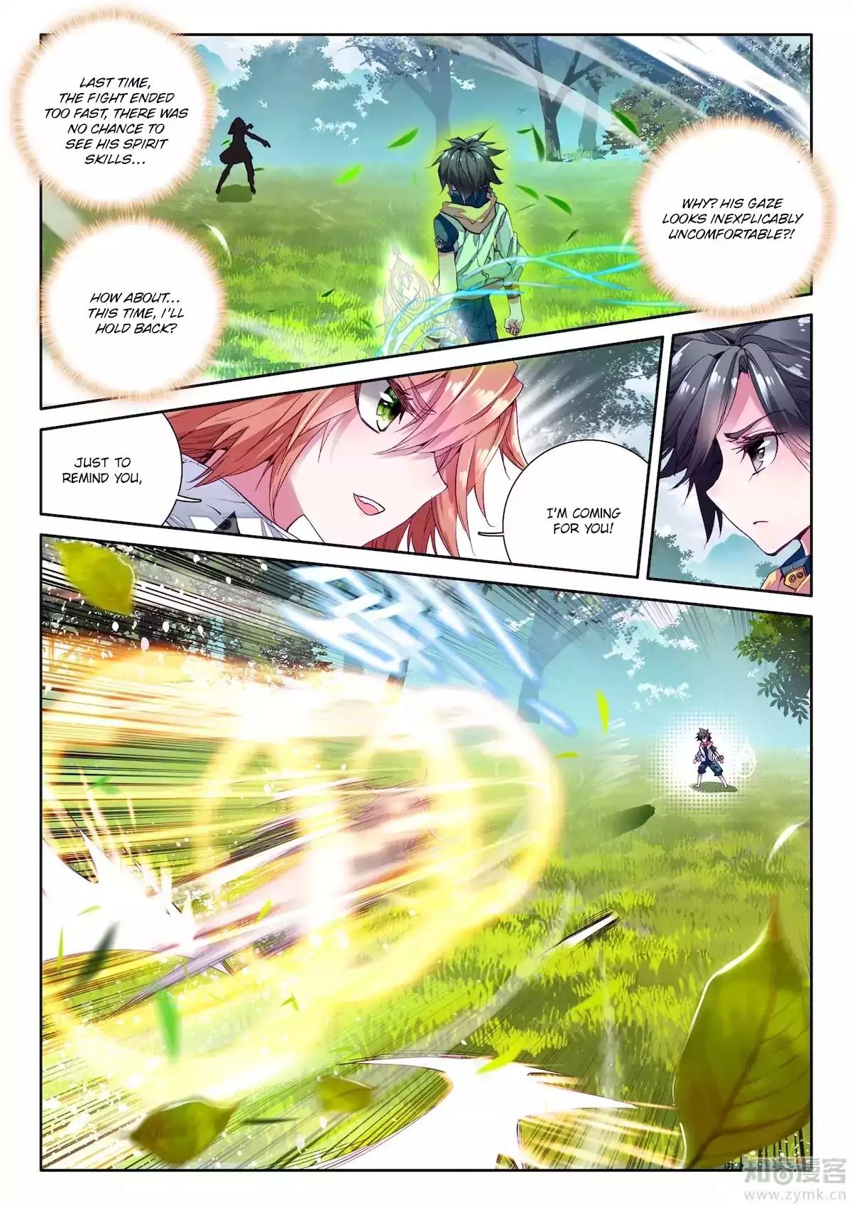 Soul Land III:The Legend of the Dragon King Chapter 21 16